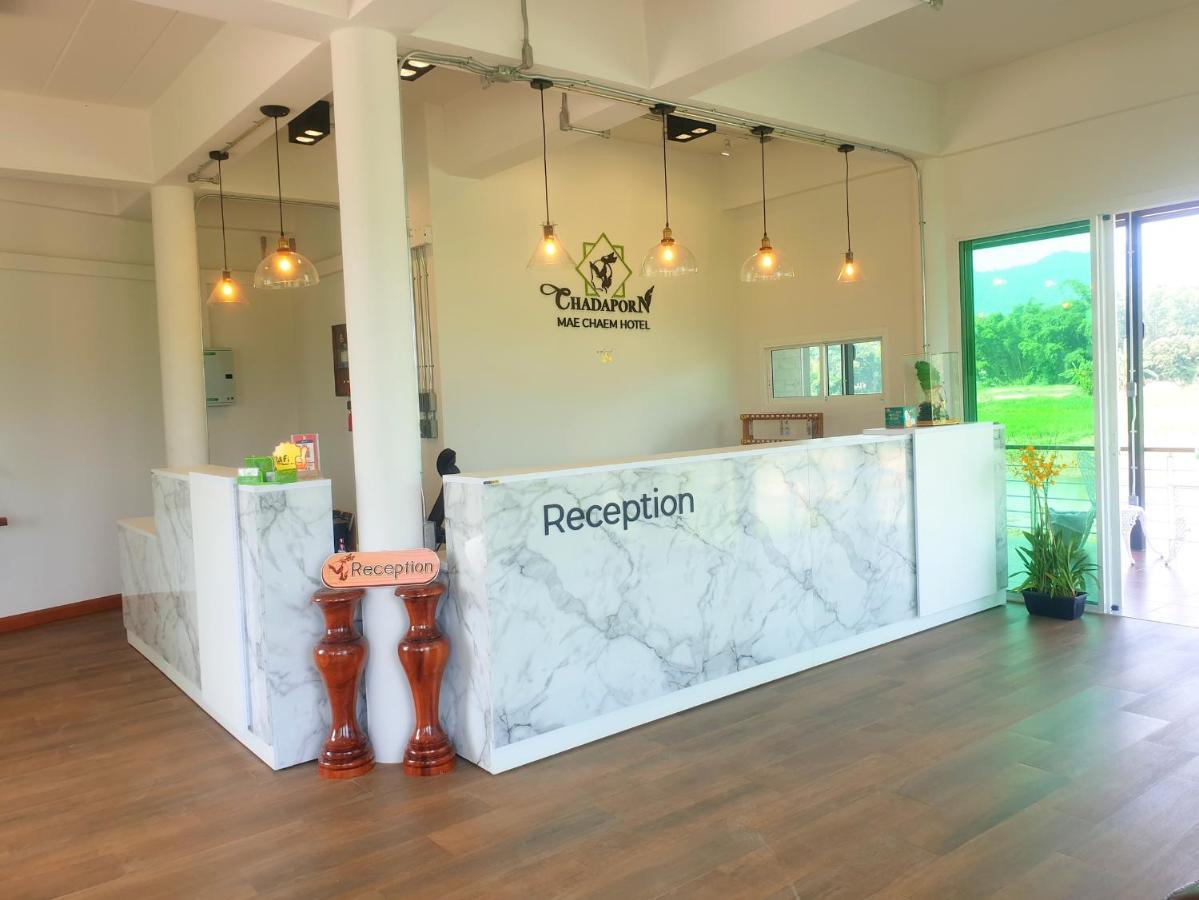 Chadaporn Mae Chaem Hotel المظهر الخارجي الصورة